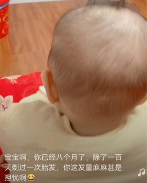 人流后正常几天可以洗澡