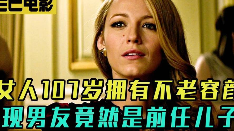 人流伤害小点还是药流