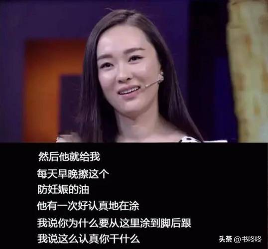 药流可以吃板蓝根 打胎后可以吃板蓝根吗