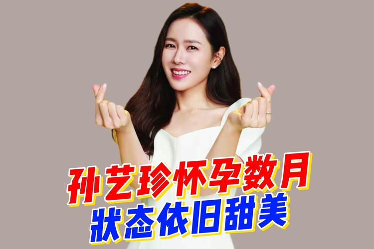 做完人流手术能吃杏吗