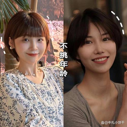 妊娠多久可以人流 妊娠多久可以人流手术