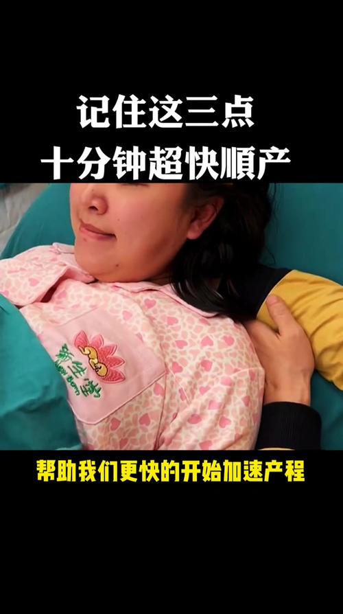 无痛人流半个月一直腰疼