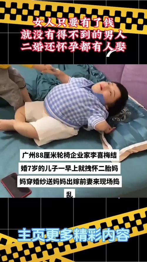 牡丹江做人流手术哪个医院好 多次人流后怎样调理身体 牡丹江做人流手术哪个医院好 多次人流后怎样调理身体
