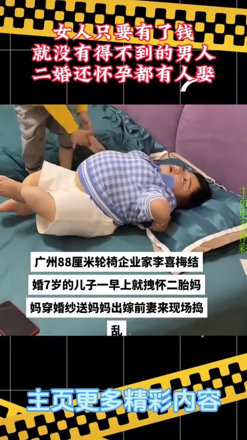 稽留流产药流能否流干净