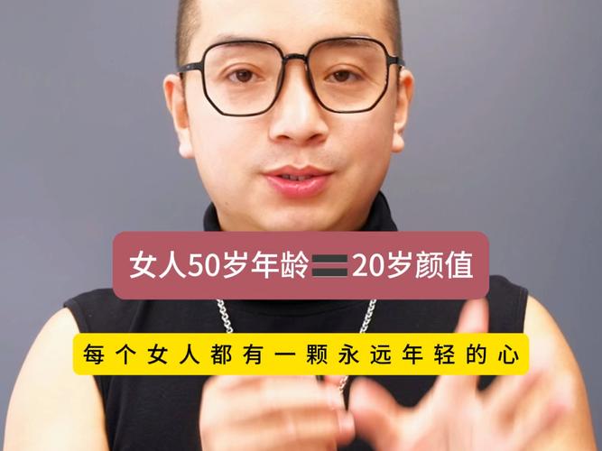 人流后为什么不可以吃花椒呢