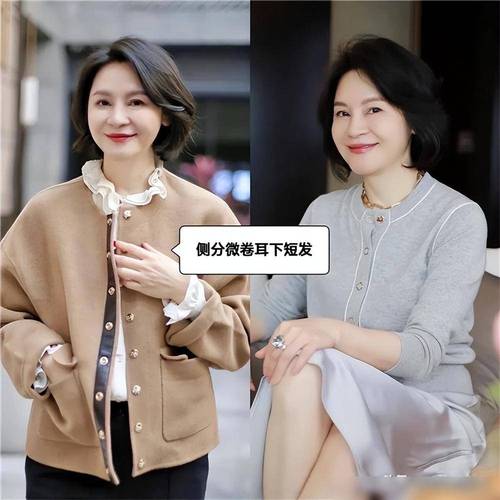 人流术后20天吃辣条