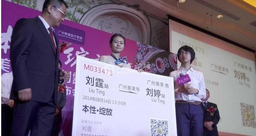 属鸡的人流年运程 1969年属鸡男2025年运程是什么意思 属鸡的人流年运程 1969年属鸡男2025年运程是什么意思