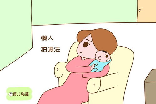 广州哪个做人流手术的医院好