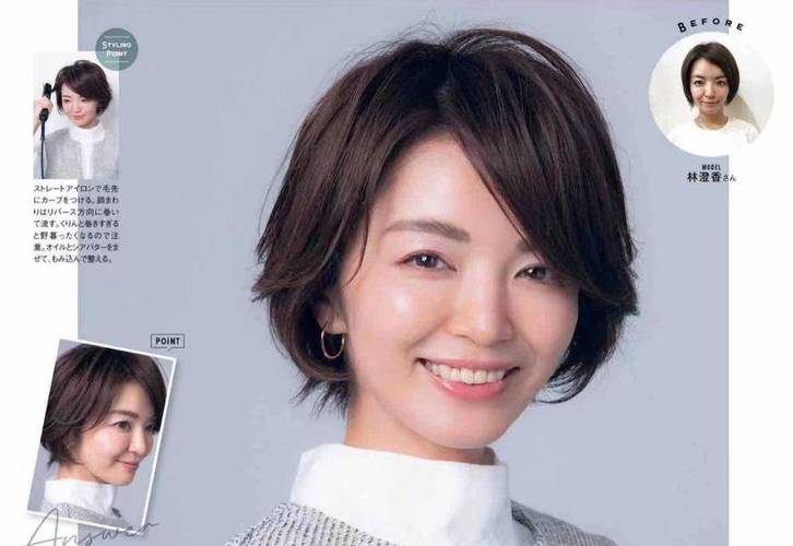 属马人流年运势（属马人的流年运程看看你哪些年走流年大运发大财）