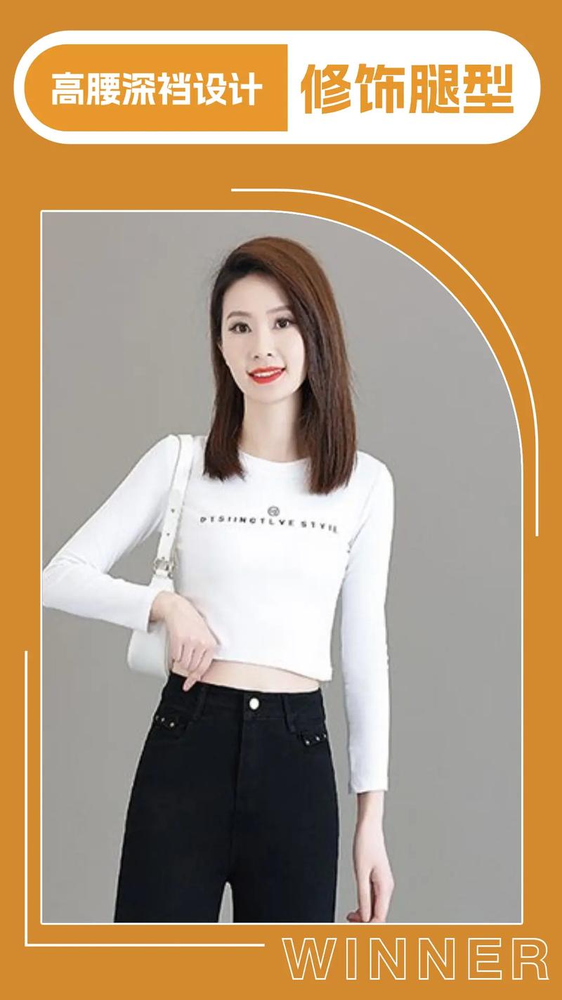 无痛人流后喝什么茶好