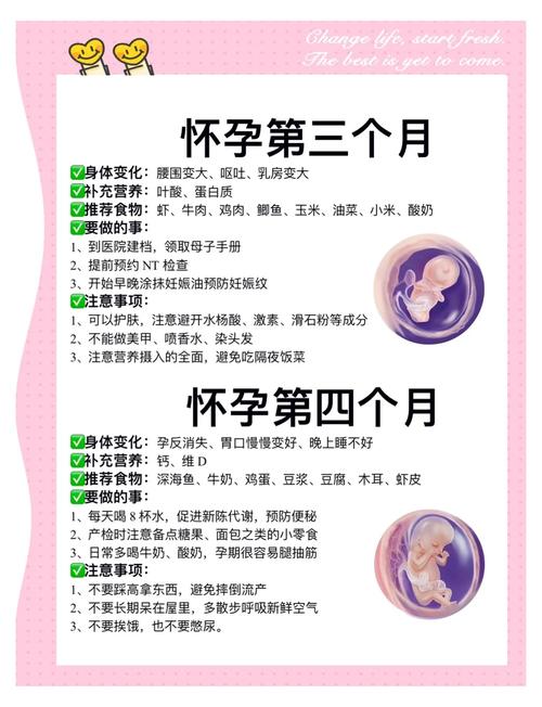 葫芦岛做人流手术医院哪所好点 流产和人流有什么区别 葫芦岛做人流手术医院哪所好点 流产和人流有什么区别