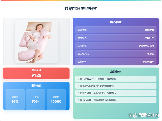 忻州做人流手术医院哪家好点 忻州做人流手术医院哪家好点