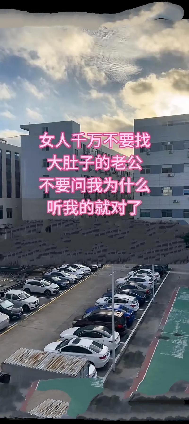 药流多久可以洗脸洗头发