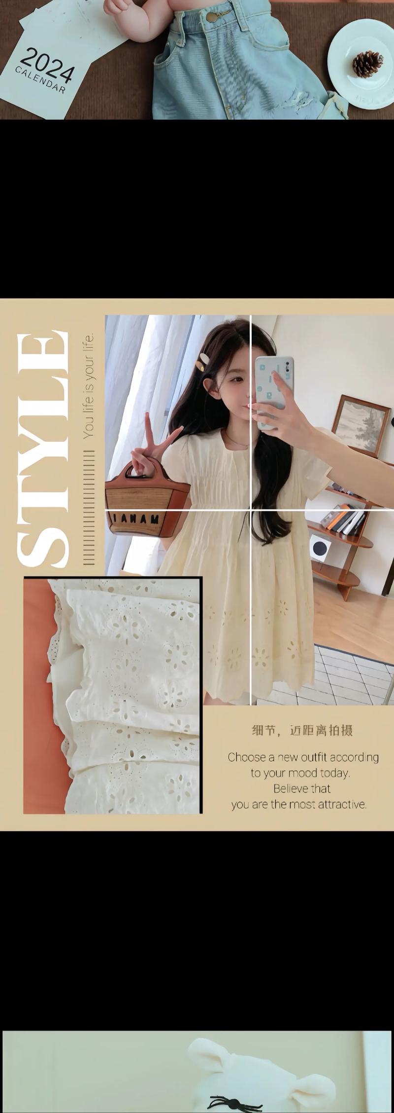 人流后残留宫腔镜手术