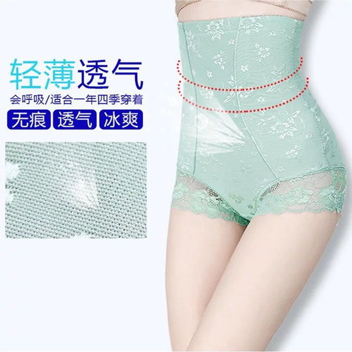 40天人流不打无痛疼么