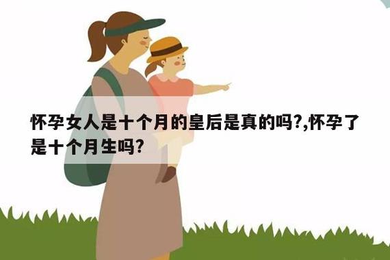 药流吃香蕉吗 药流期间能吃香蕉吗