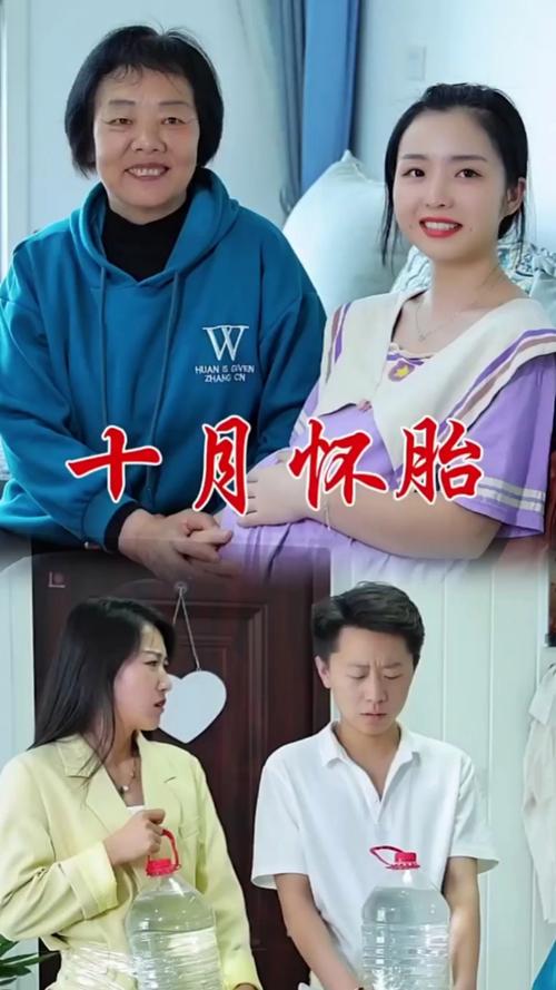 流产对运势的影响 人流术对家人运势影响(做人流对家人的运势有影响吗)(流产会影响人的运势吗)