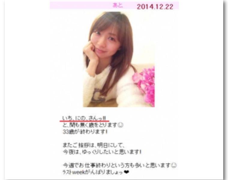 富士康IPO战配 首名缴纳10亿尾名甘冒被锁4年风险
