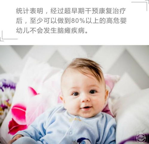 人流后可以吃冷开水吗吗