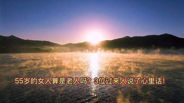 河南伊川大唐贤相姚崇及姚崇墓