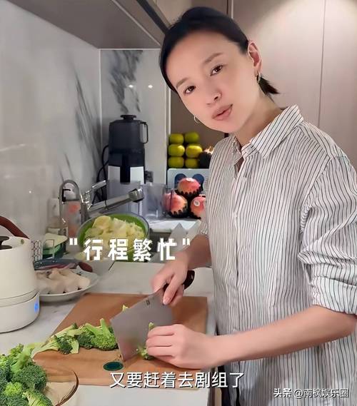 人流坐月子注意事项 烟台好的专门做人流手术医院