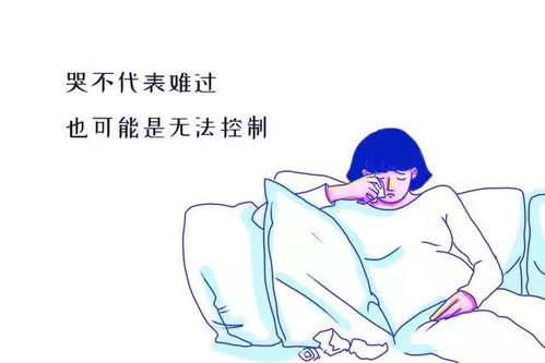 做完人流后晚多久来例假 晋城做无痛人流手术的正规医院