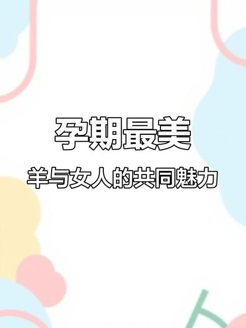 三亚好的做人流手术医院有哪些 剖腹产后人流的危害
