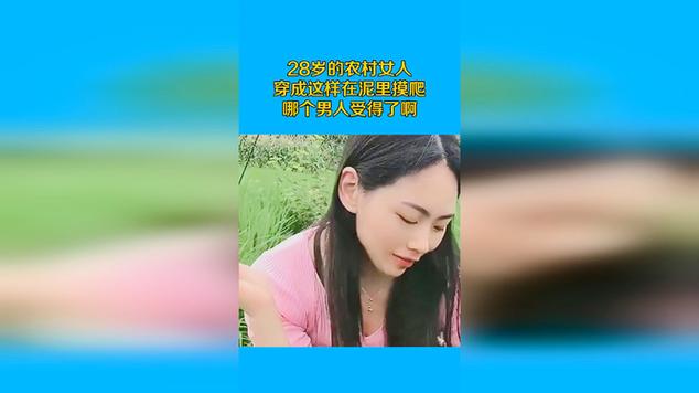 玉树专业做无痛人流手术医院 做完人流流血多久正常