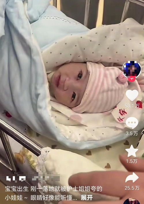 小孩两个月做人流怎么做