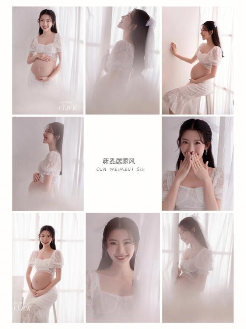 49天还能做药流吗 49天可以吃药流产吗