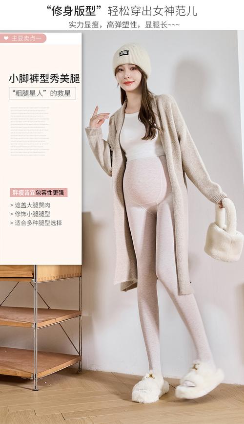 哪家做无痛人流安全呢