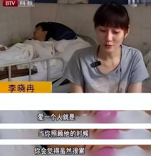 抚顺 的做人流手术的医院