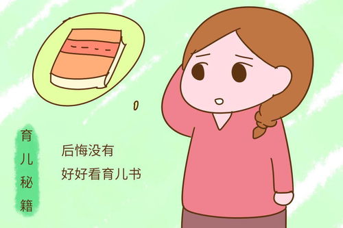 人流之后可以吃酱猪蹄吗