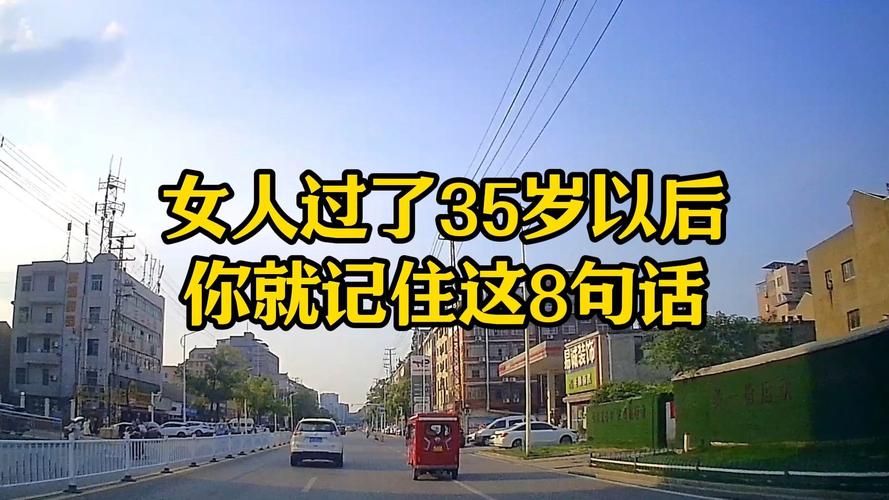 衢州做无痛人流手术好一点的医院 无痛人流手术怎么操作 衢州做无痛人流手术好一点的医院 无痛人流手术怎么操作