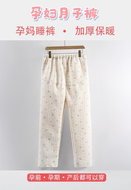 萧县无痛人流要多少钱