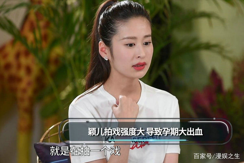 人流药流多久开始流血