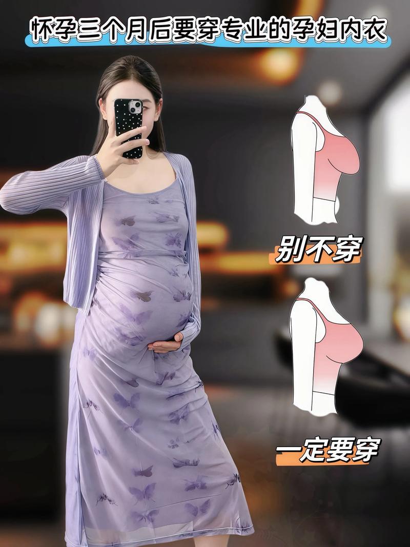 深圳好的做人流手术医院有哪些 做完人流胸胀怎么回事