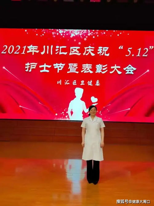 做了人流可以嗑瓜子嘛