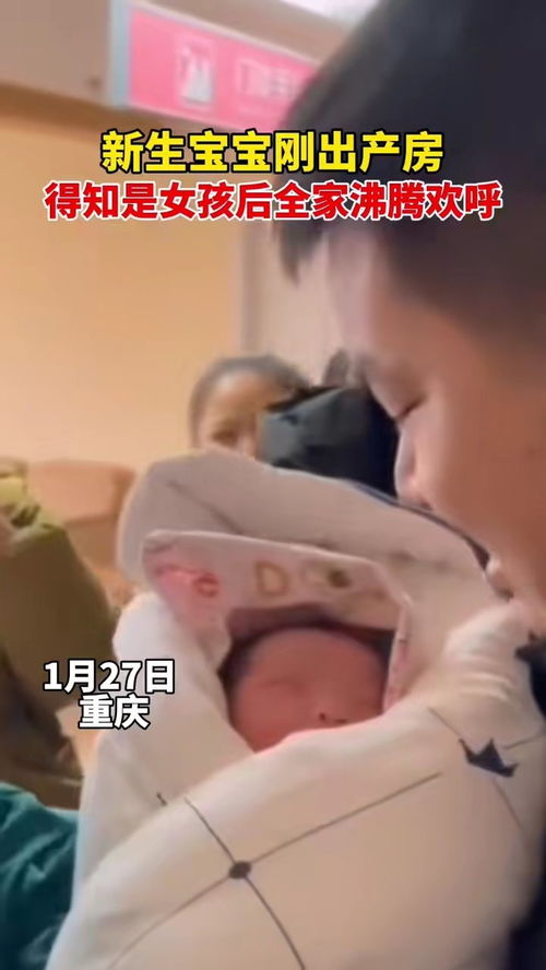 宿迁做人流手术医院 盆腔炎可以做人流吗