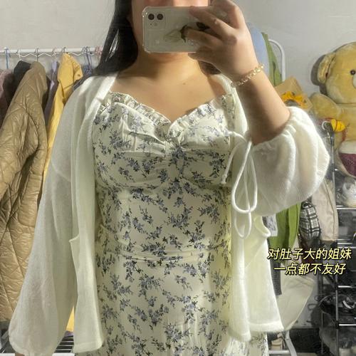 无痛人流后白带发黄的护理