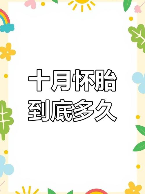一到三月人流需要刮宫吗
