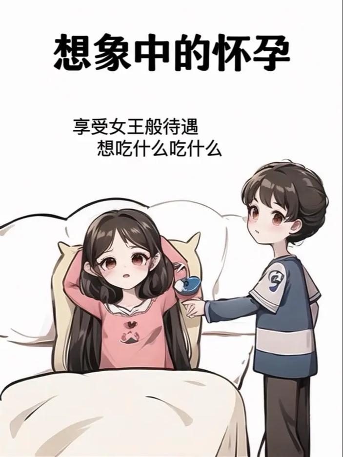 药流和吸宫术 药流吸宫术钳刮术时间记忆口诀