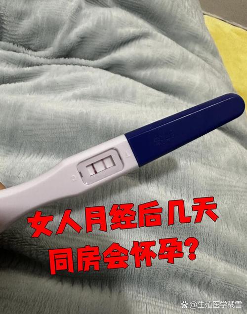 流产胎囊该不该埋起来 无痛人流的最佳时期是什么时候