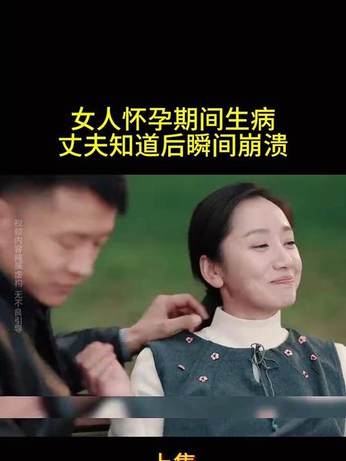 宿州做人流手术有哪些好医院 人流第四天小腹坠痛