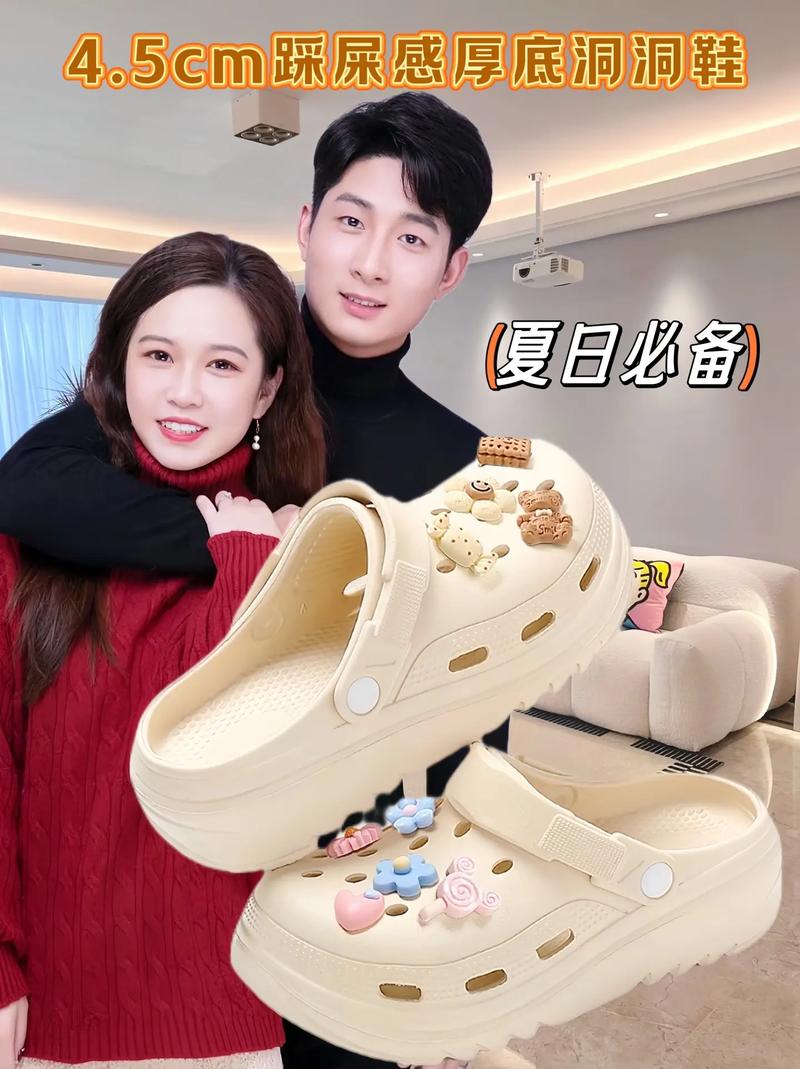 做完人流第三天能吃糖吗