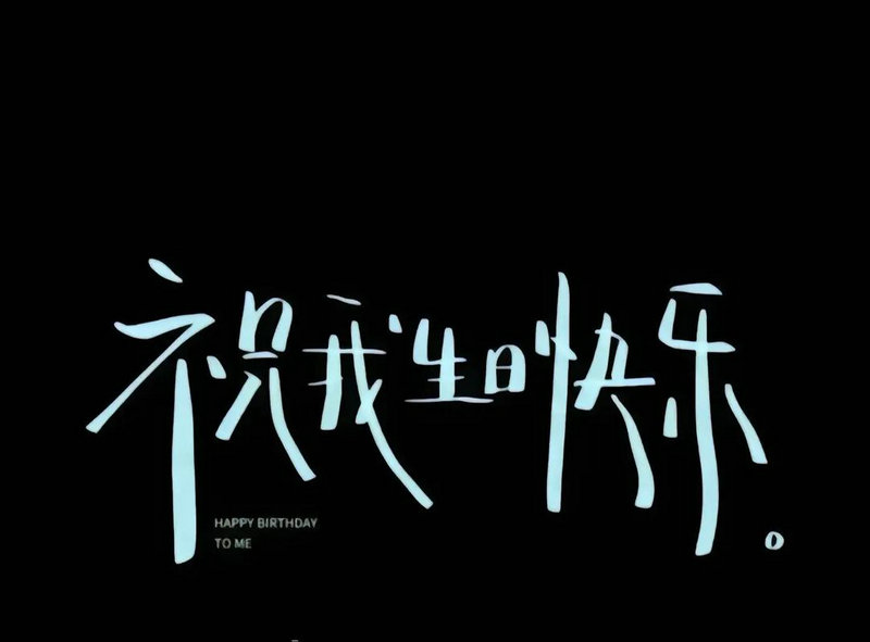 南宁人流中医院哪家好