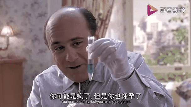 南宁哪家医院治人流较好