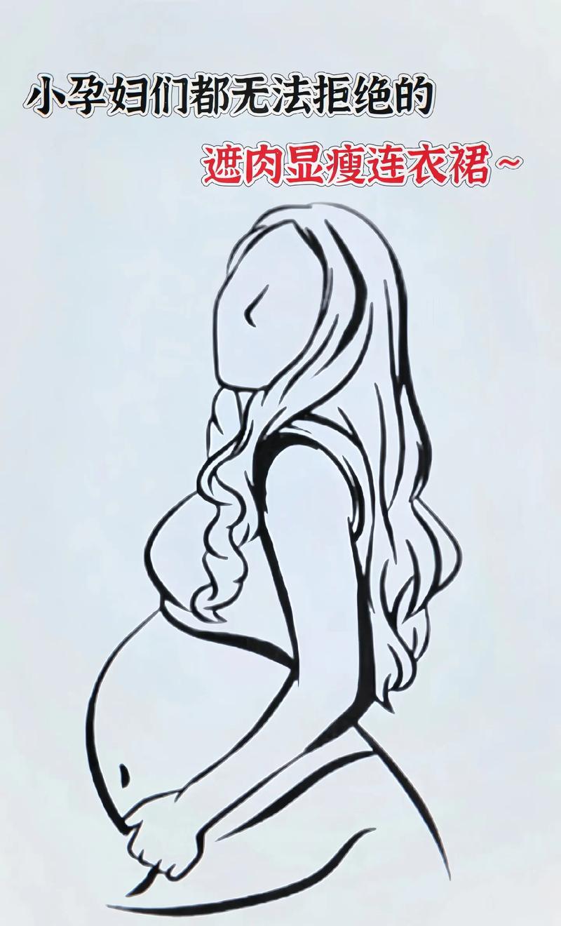 晋城做无痛人流手术医院哪家好