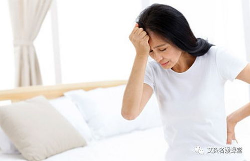 乌兰察布做无痛人流手术哪个医院好
