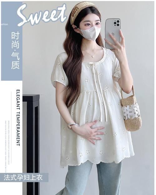 做一次人流会衰老几岁 人流麻醉怎么被叫醒的